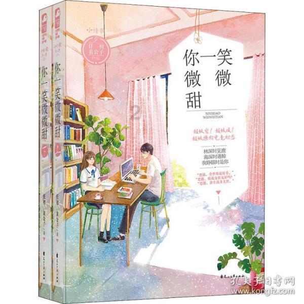123澳门正版资料老玩家