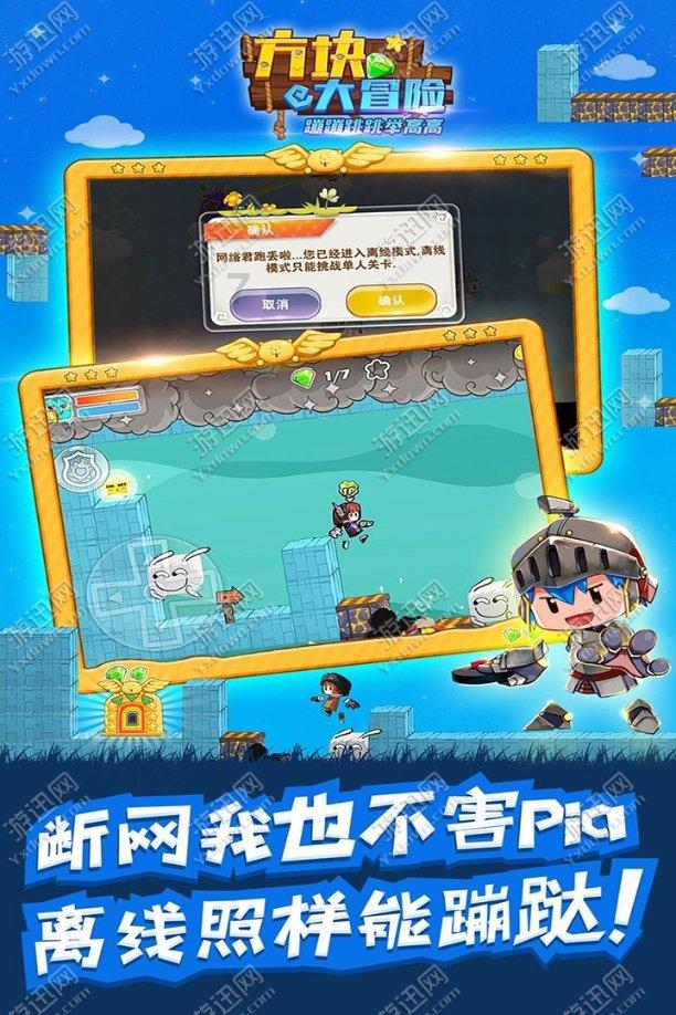 畅谈心声,畅游为何保险公司一直在招聘人员呢?