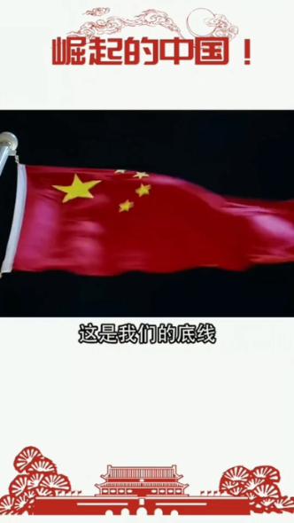 探索大巨人和小矮人给你带来怎样的思考?的知识星球,尽显学习与分享的魅力