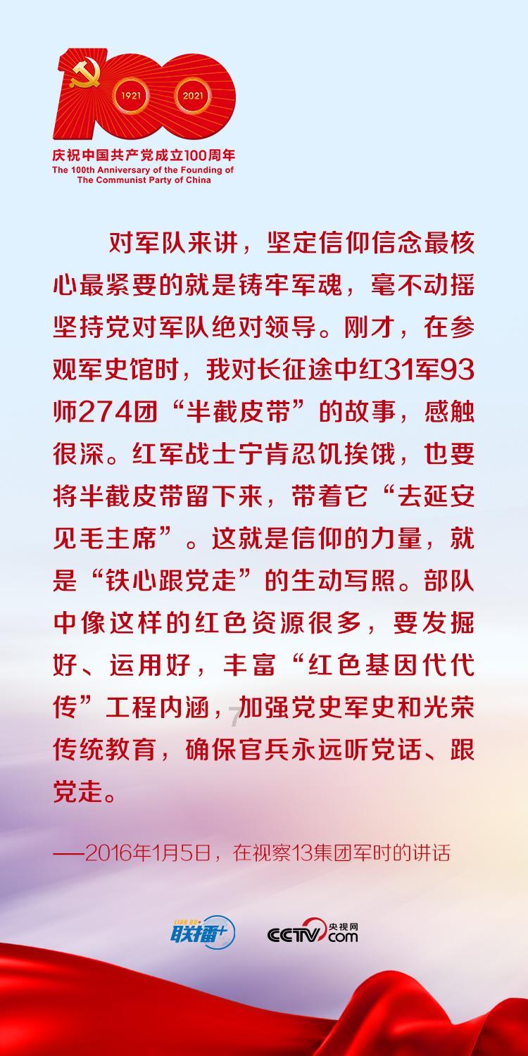 有哪些好看的小说推荐?-探索你喜爱的话题的社交网络